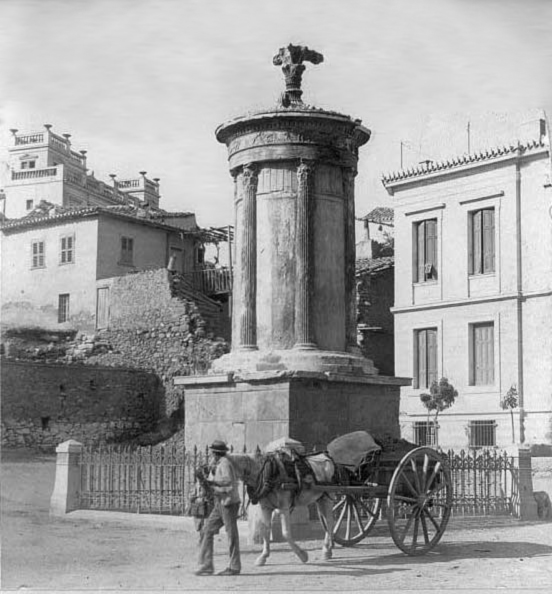 Αρχείο:Lysikrates monument 1900.jpg